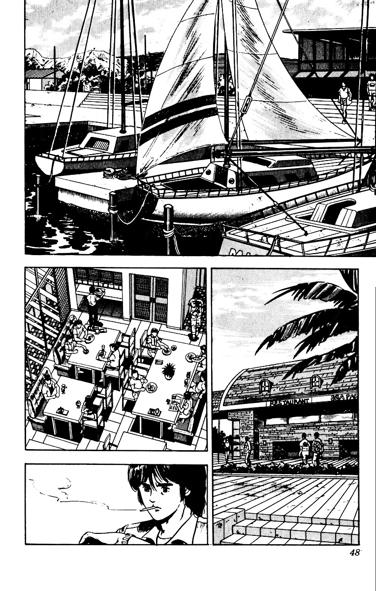 Cat's Eye Chapter 52 page 3 - Chapter 52 : Lovers for a Day