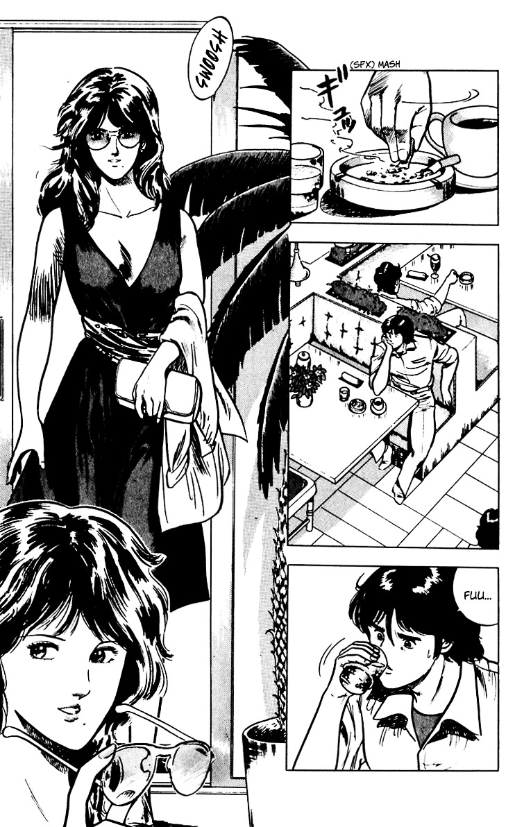 Cat's Eye Chapter 52 page 4 - Chapter 52 : Lovers for a Day
