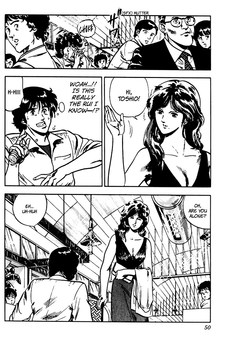 Cat's Eye Chapter 52 page 5 - Chapter 52 : Lovers for a Day