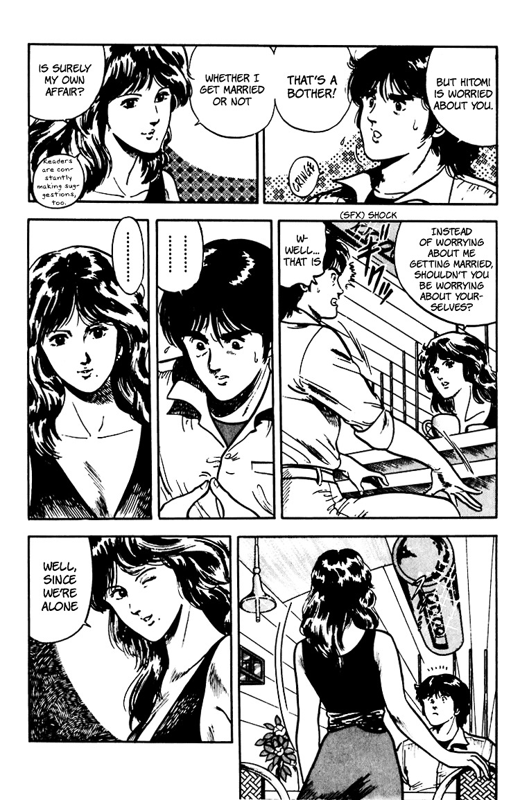 Cat's Eye Chapter 52 page 7 - Chapter 52 : Lovers for a Day