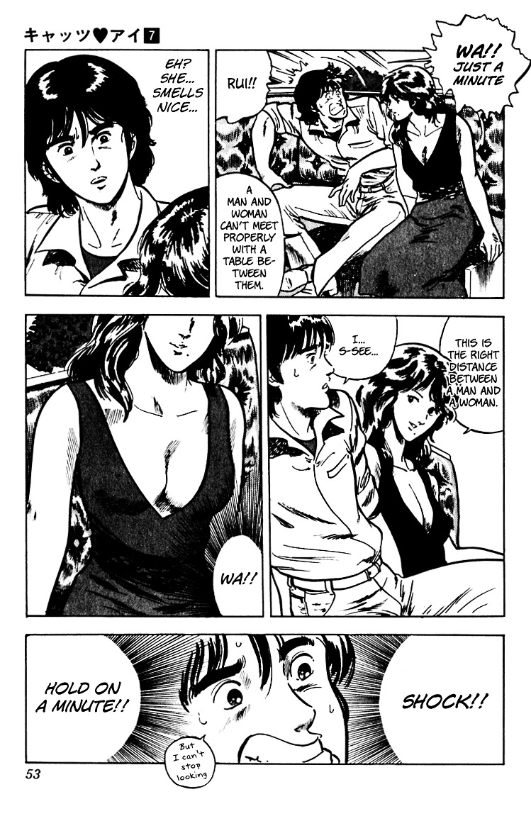 Cat's Eye Chapter 52 page 8 - Chapter 52 : Lovers for a Day