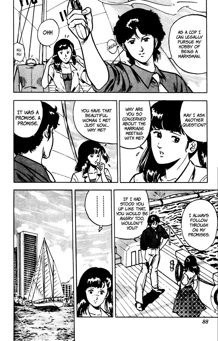 Cat's Eye Chapter 53 page 19 - Chapter 53 : Another Broken Heart