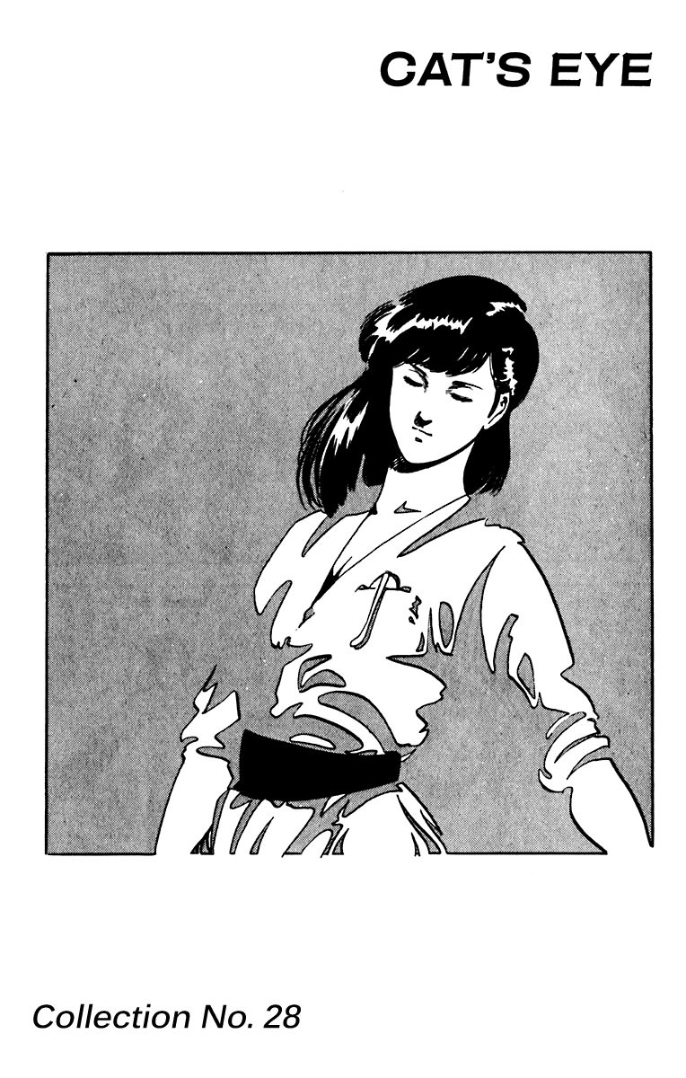 Cat's Eye Chapter 53 page 23 - Chapter 53 : Another Broken Heart