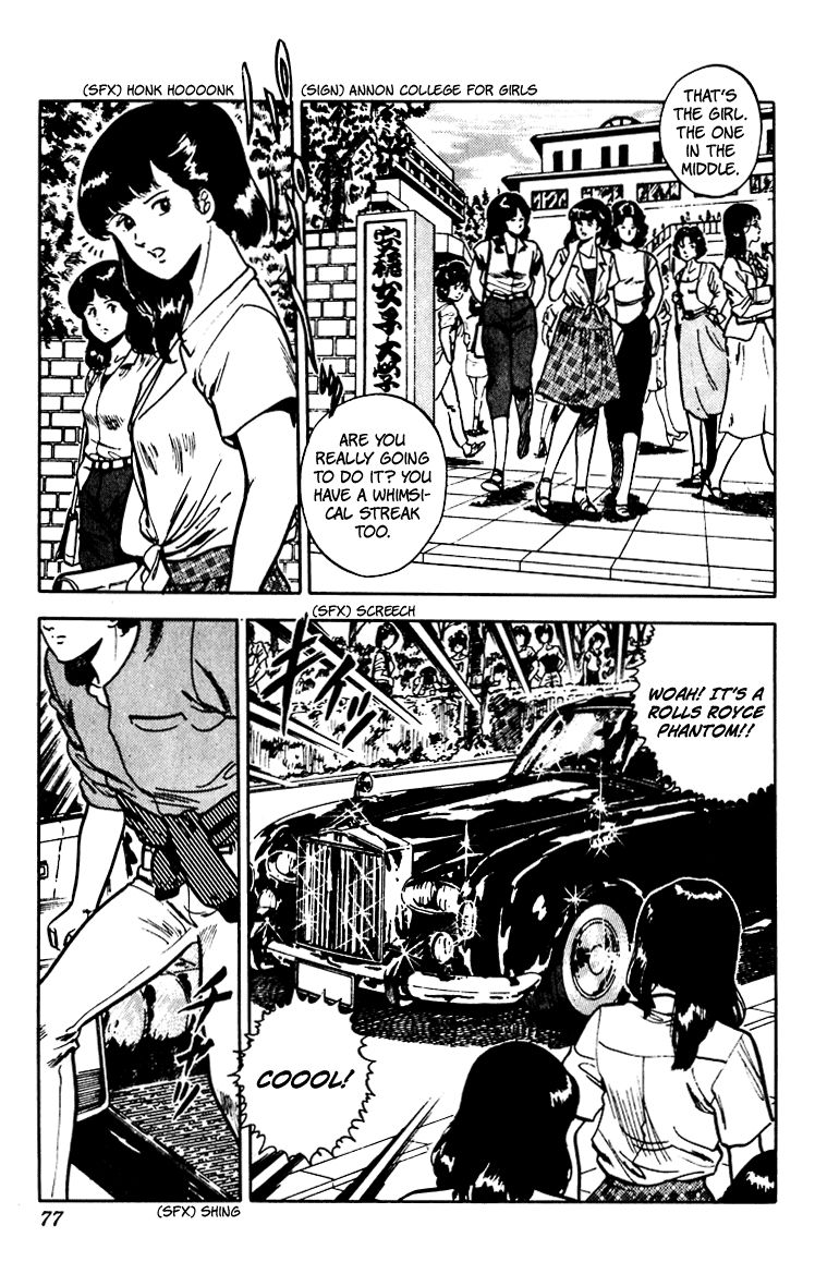 Cat's Eye Chapter 53 page 8 - Chapter 53 : Another Broken Heart
