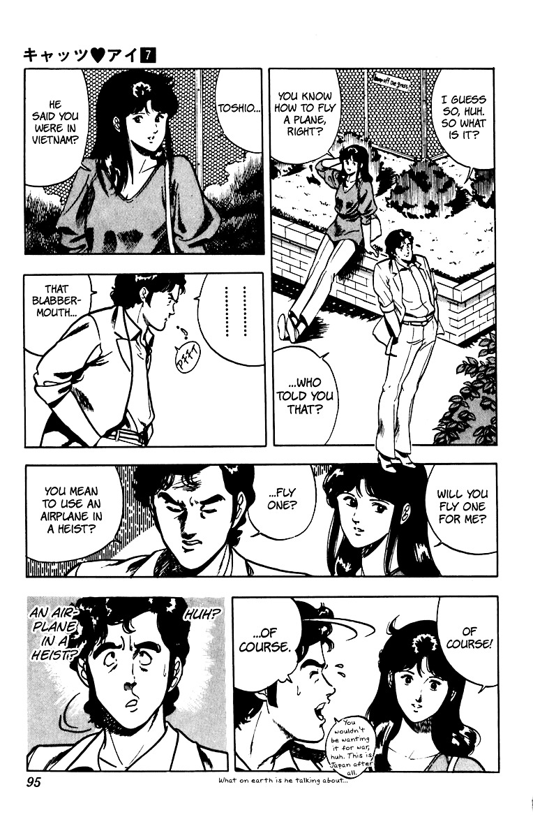 Cat's Eye Chapter 54 page 4 - Chapter 54 : A Splendid Getaway