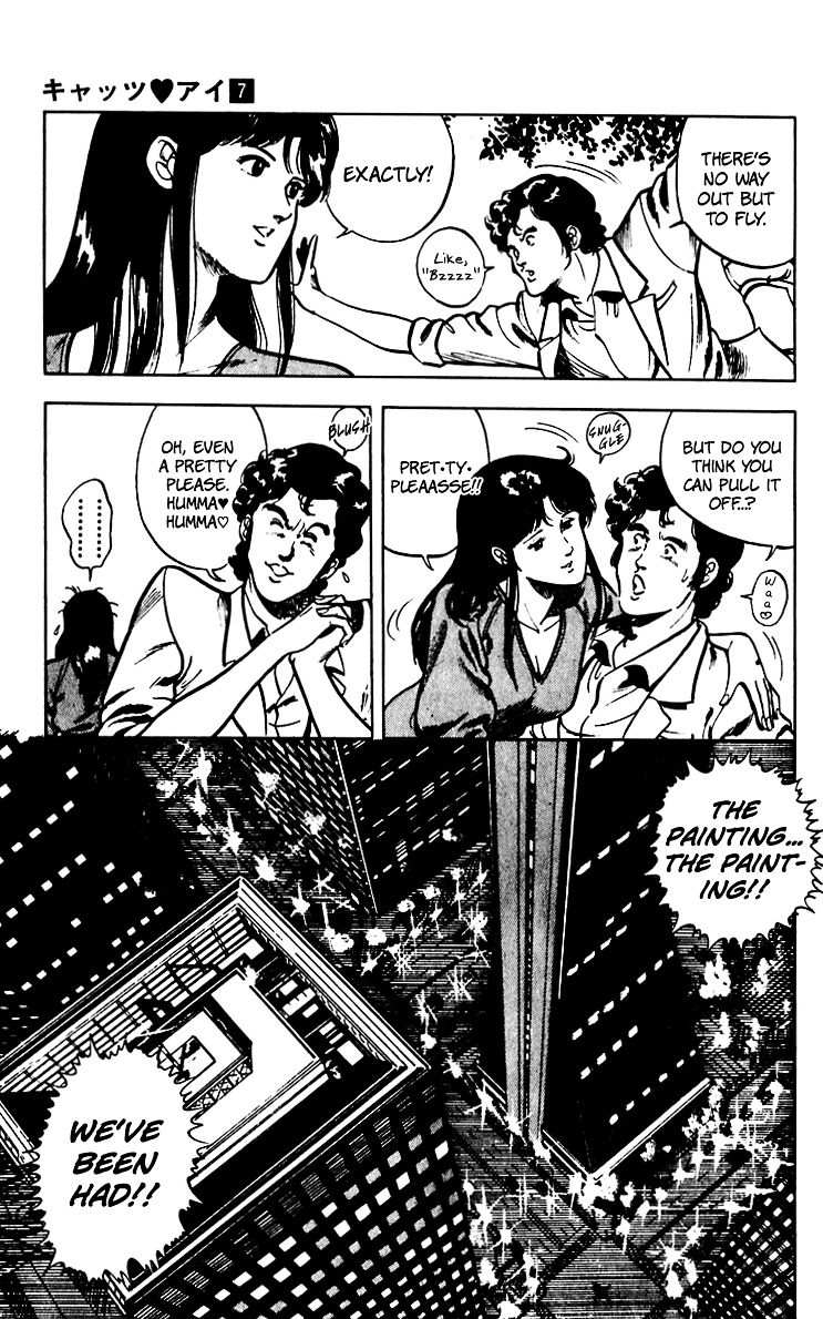 Cat's Eye Chapter 54 page 6 - Chapter 54 : A Splendid Getaway