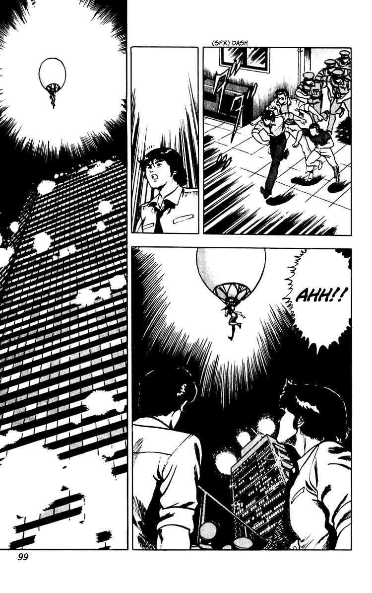 Cat's Eye Chapter 54 page 8 - Chapter 54 : A Splendid Getaway