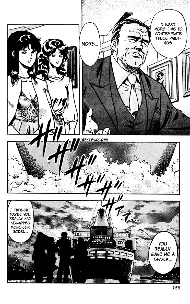 Cat's Eye Chapter 56 page 20 - Chapter 56 : A Spirit Passing