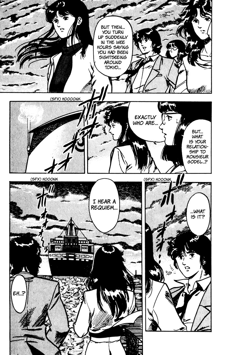 Cat's Eye Chapter 56 page 21 - Chapter 56 : A Spirit Passing
