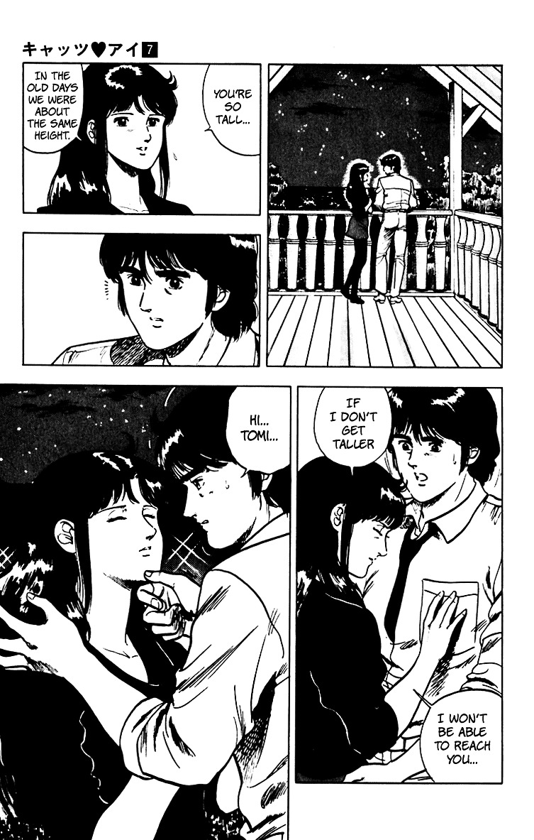 Cat's Eye Chapter 57 page 20 - Chapter 57 : The Perfect Date