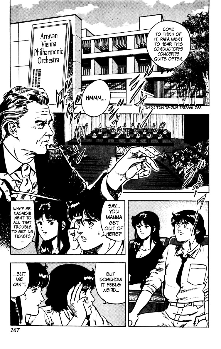Cat's Eye Chapter 57 page 8 - Chapter 57 : The Perfect Date