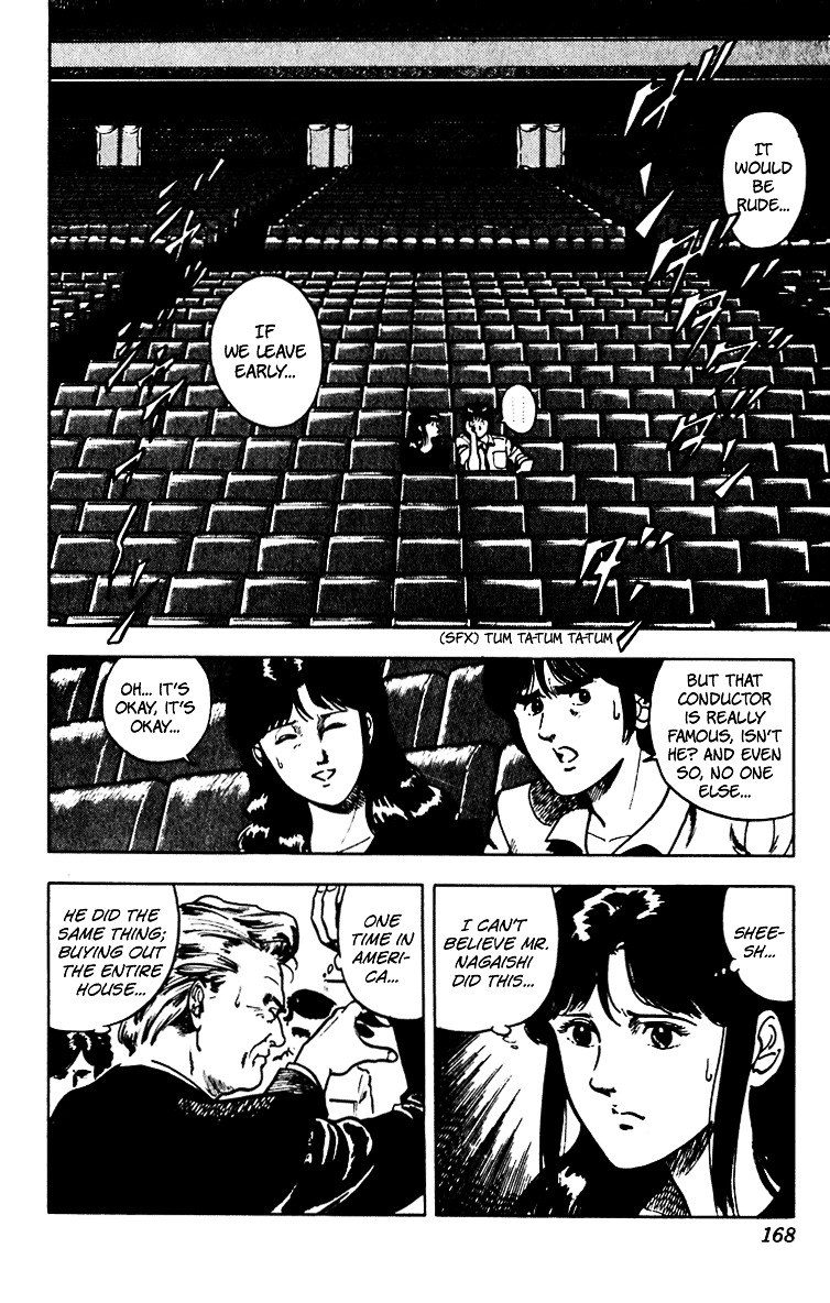 Cat's Eye Chapter 57 page 9 - Chapter 57 : The Perfect Date
