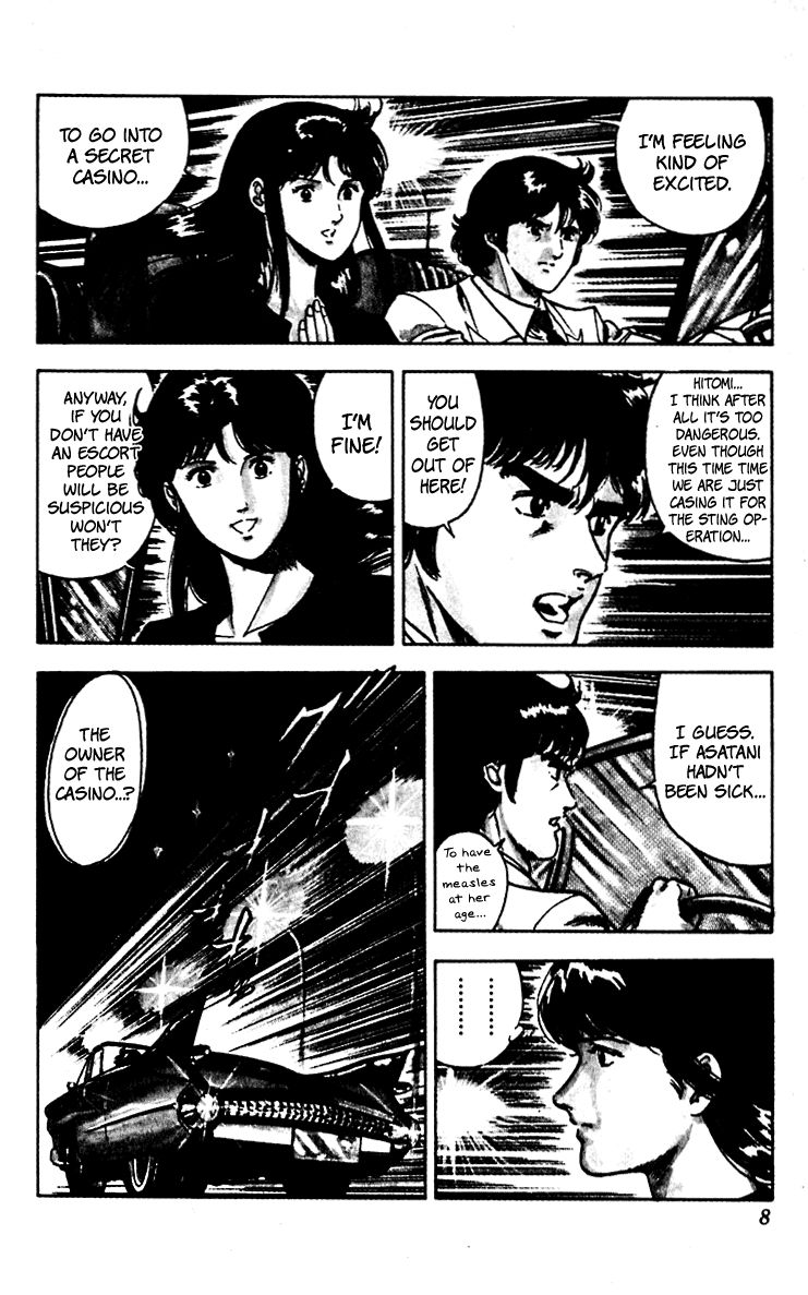 Cat's Eye Chapter 58 page 10 - Chapter 58 : Super Gambler