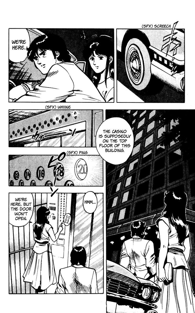 Cat's Eye Chapter 58 page 12 - Chapter 58 : Super Gambler
