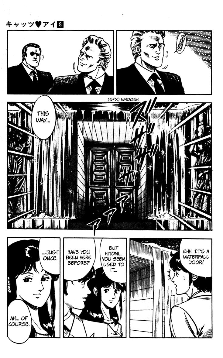 Cat's Eye Chapter 58 page 15 - Chapter 58 : Super Gambler