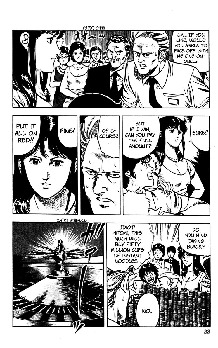 Cat's Eye Chapter 58 page 23 - Chapter 58 : Super Gambler