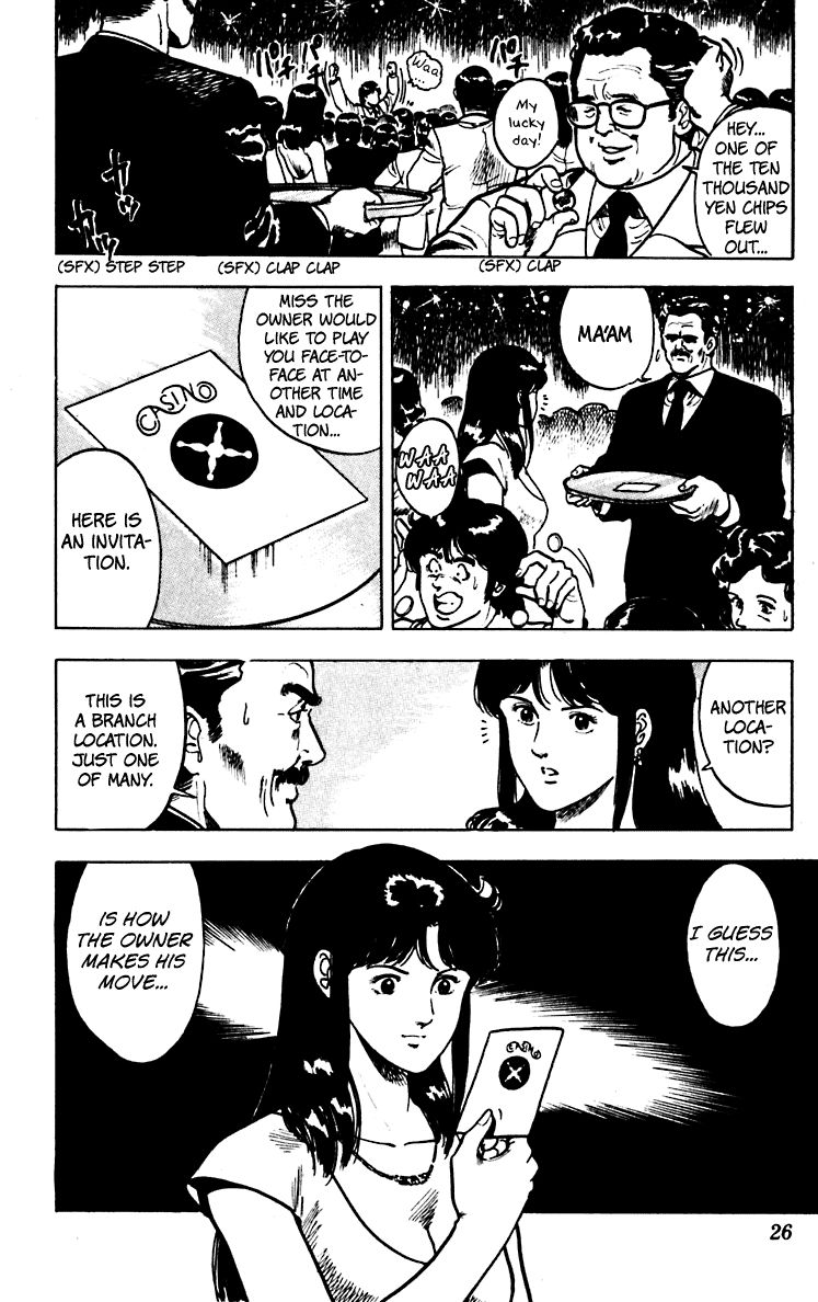 Cat's Eye Chapter 58 page 27 - Chapter 58 : Super Gambler