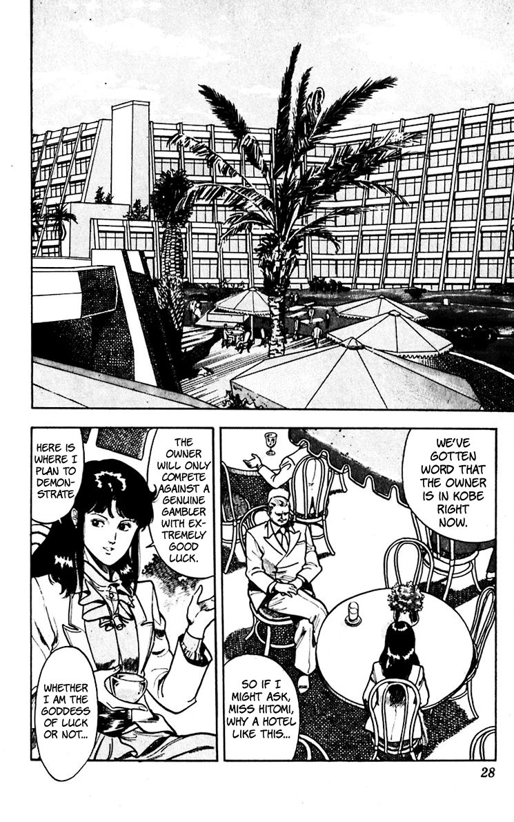 Cat's Eye Chapter 58 page 29 - Chapter 58 : Super Gambler