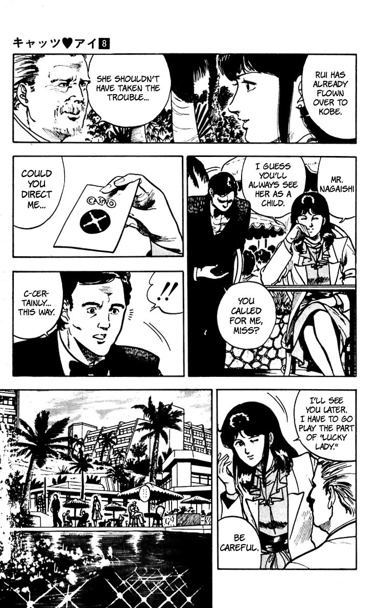 Cat's Eye Chapter 58 page 30 - Chapter 58 : Super Gambler