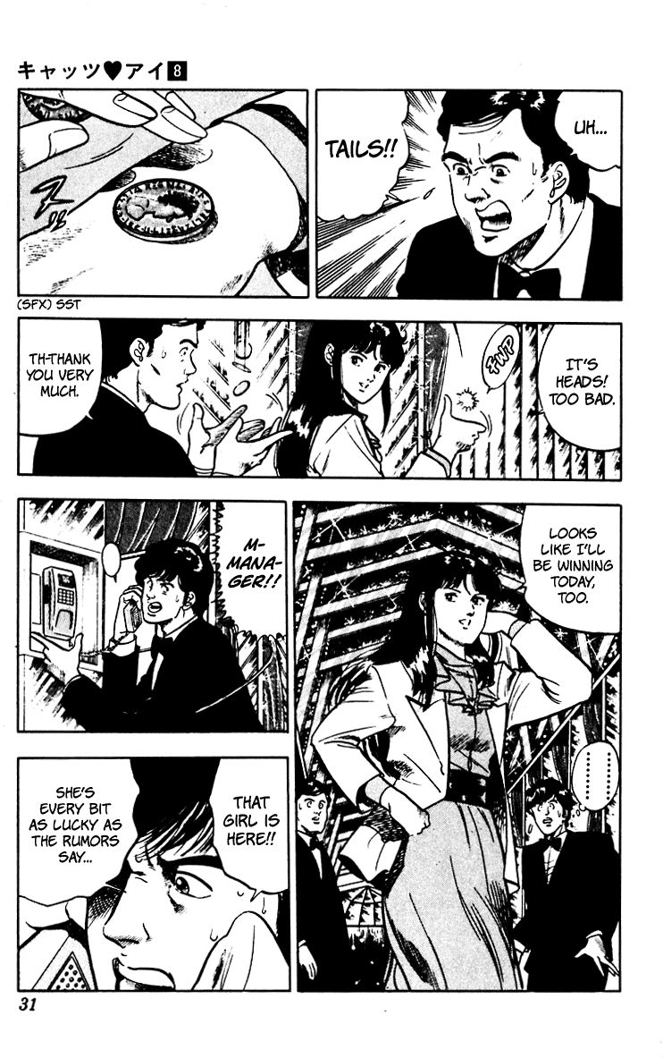 Cat's Eye Chapter 58 page 32 - Chapter 58 : Super Gambler