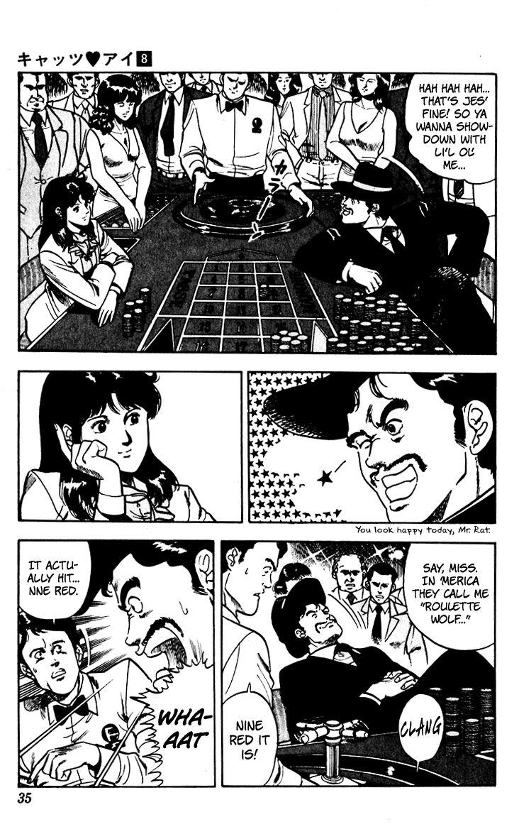Cat's Eye Chapter 58 page 36 - Chapter 58 : Super Gambler