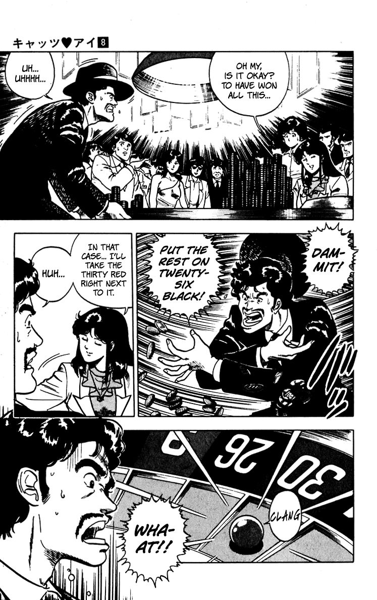 Cat's Eye Chapter 58 page 38 - Chapter 58 : Super Gambler