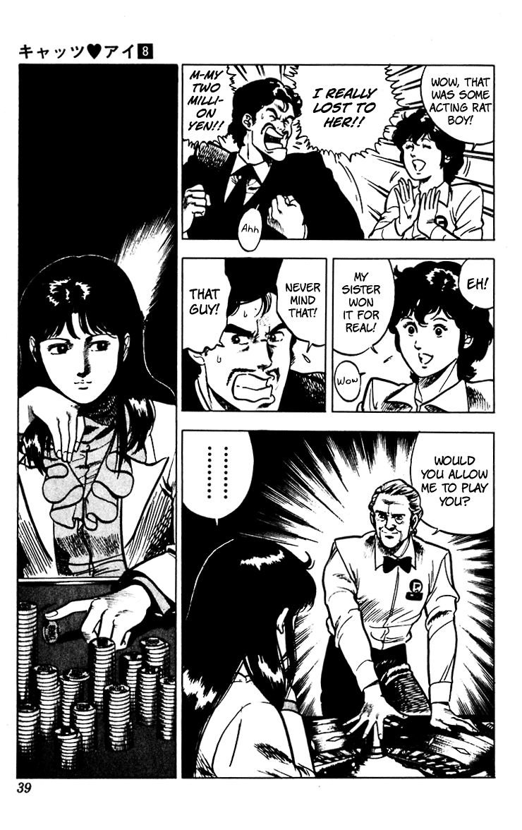 Cat's Eye Chapter 58 page 40 - Chapter 58 : Super Gambler