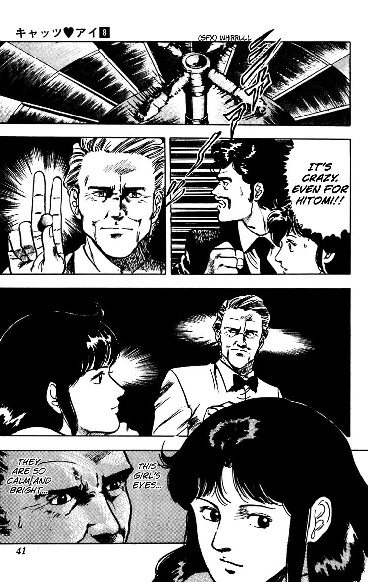 Cat's Eye Chapter 58 page 42 - Chapter 58 : Super Gambler