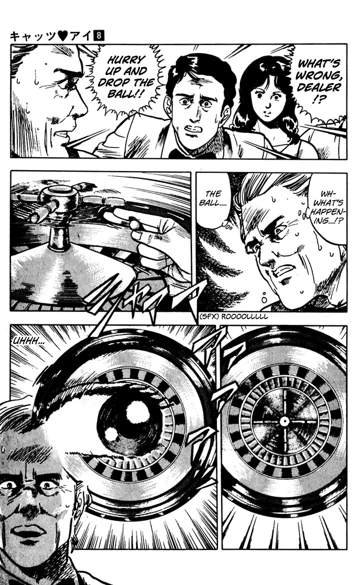 Cat's Eye Chapter 58 page 44 - Chapter 58 : Super Gambler