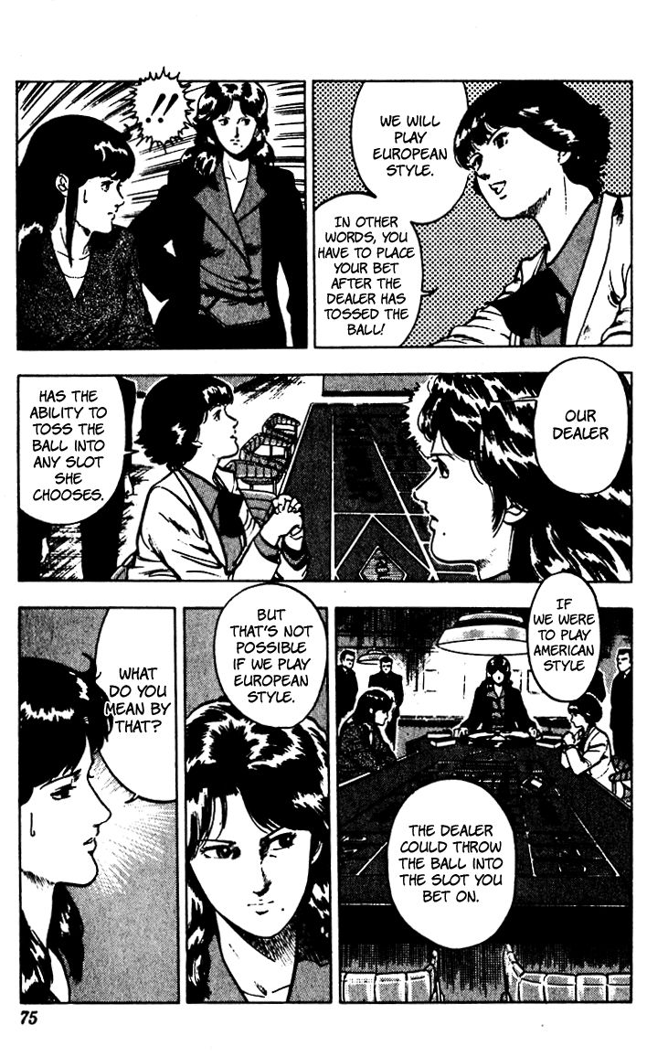 Cat's Eye Chapter 59 page 30 - Chapter 59 : For Your Happy Days