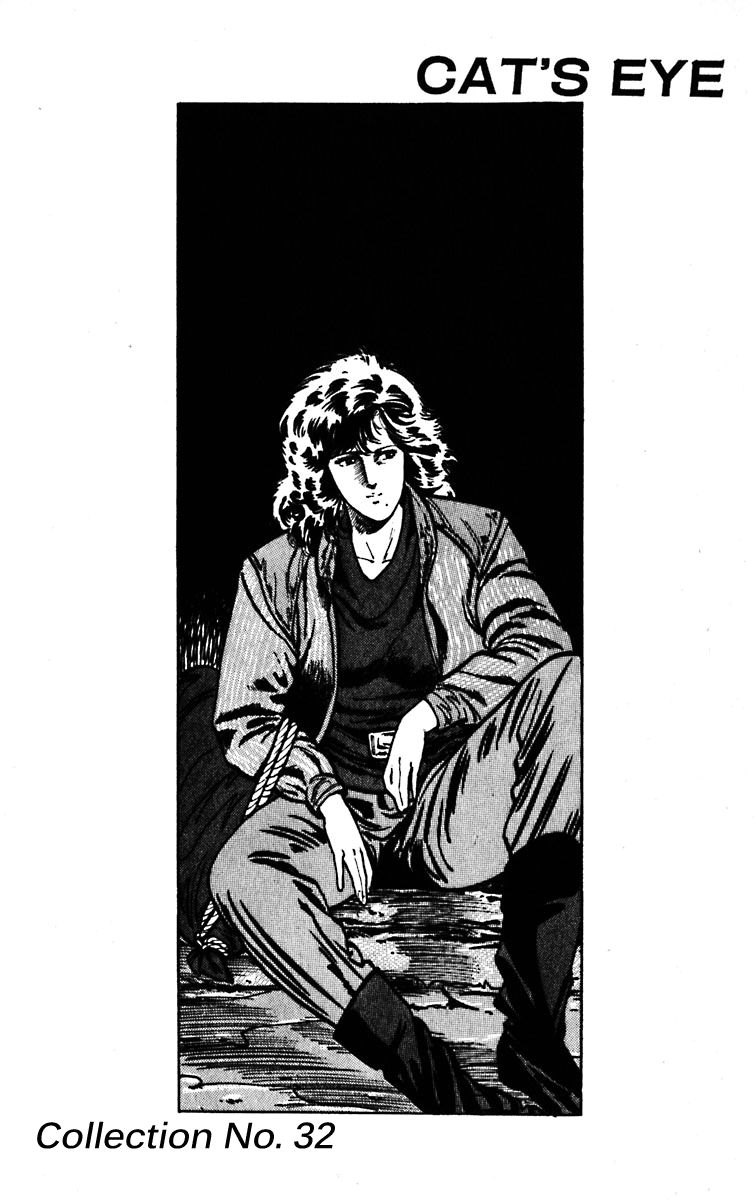 Cat's Eye Chapter 59 page 43 - Chapter 59 : For Your Happy Days