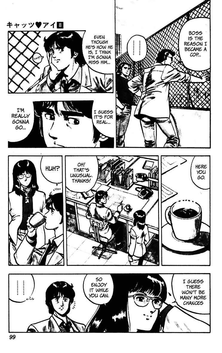 Cat's Eye Chapter 60 page 11 - Chapter 60 : It's Love  Don't Go