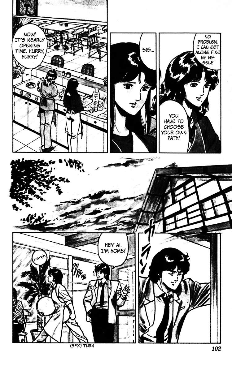Cat's Eye Chapter 60 page 14 - Chapter 60 : It's Love  Don't Go