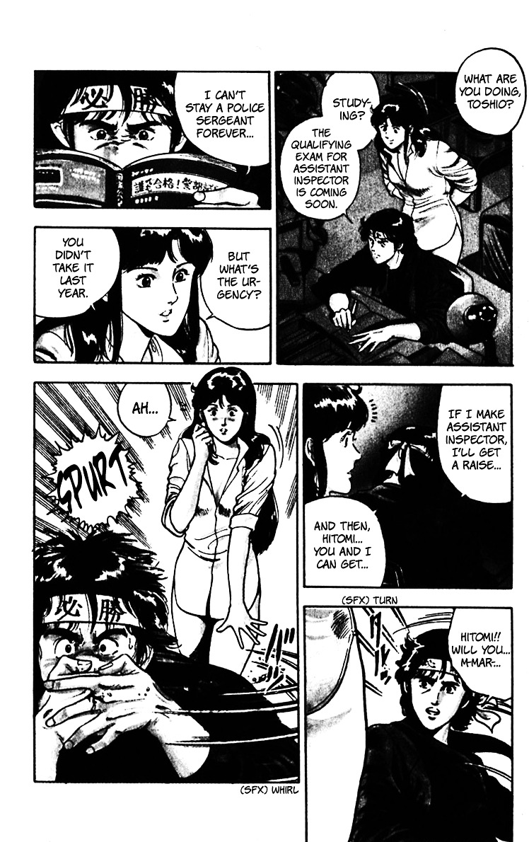 Cat's Eye Chapter 60 page 4 - Chapter 60 : It's Love  Don't Go