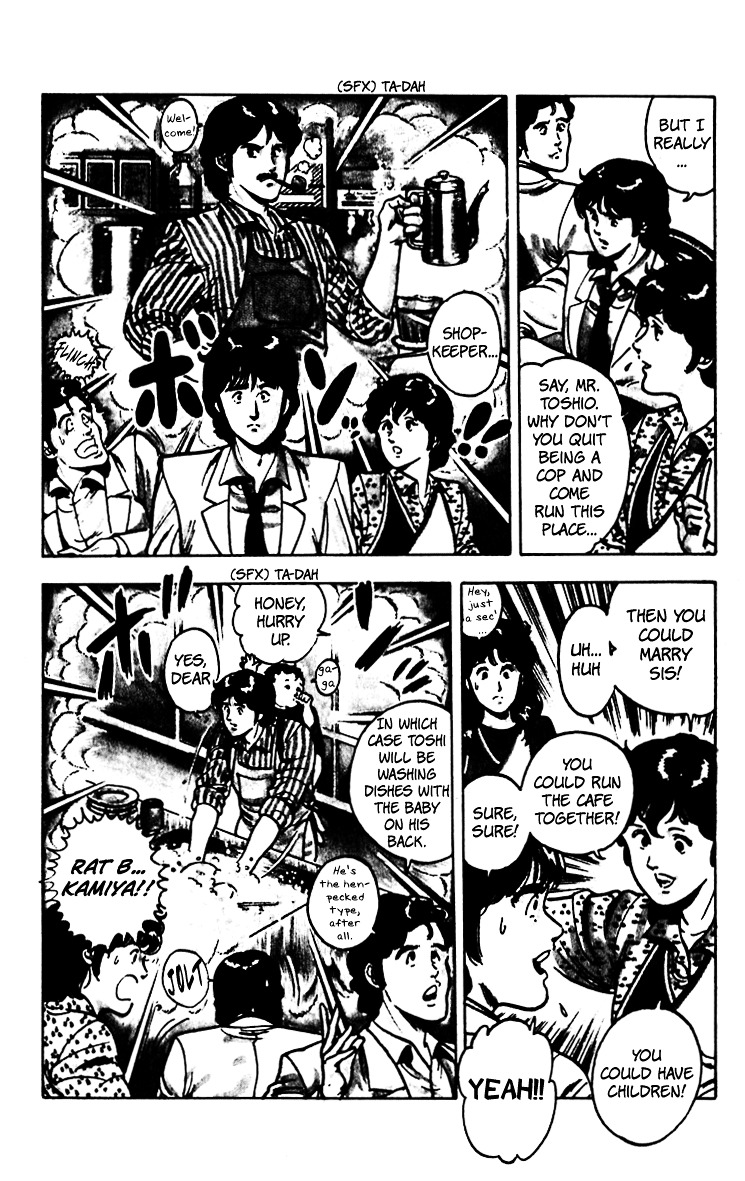 Cat's Eye Chapter 60 page 8 - Chapter 60 : It's Love  Don't Go