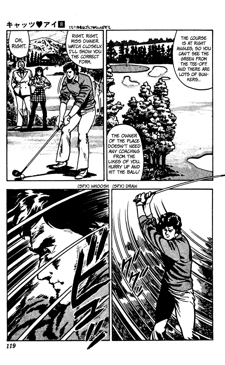 Cat's Eye Chapter 61 page 12 - Chapter 61 : Leave The Poor Girls Alone!