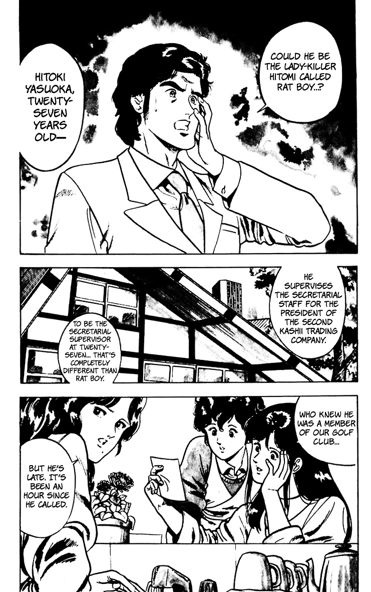 Cat's Eye Chapter 61 page 25 - Chapter 61 : Leave The Poor Girls Alone!