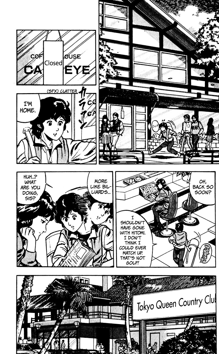 Cat's Eye Chapter 61 page 3 - Chapter 61 : Leave The Poor Girls Alone!