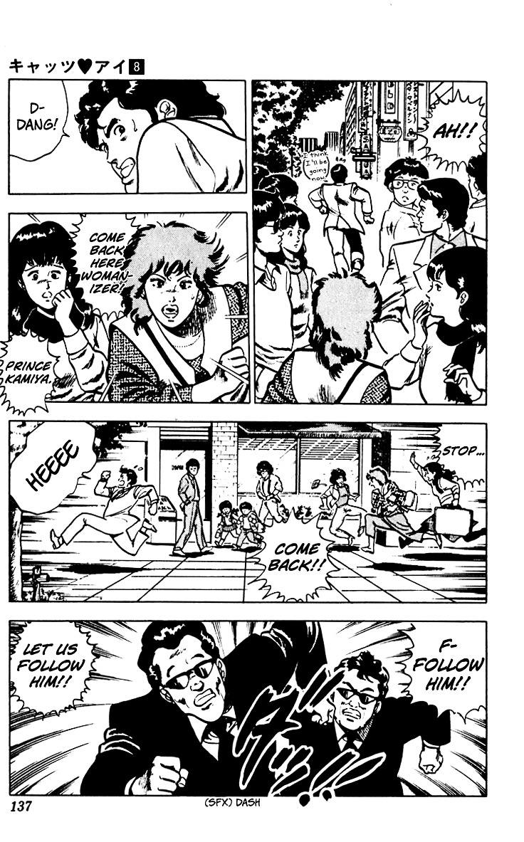 Cat's Eye Chapter 61 page 30 - Chapter 61 : Leave The Poor Girls Alone!
