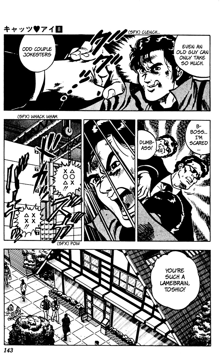 Cat's Eye Chapter 61 page 36 - Chapter 61 : Leave The Poor Girls Alone!