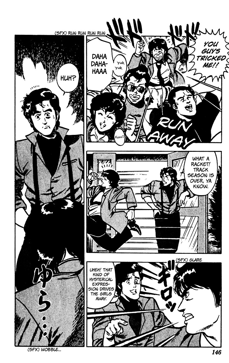Cat's Eye Chapter 61 page 39 - Chapter 61 : Leave The Poor Girls Alone!