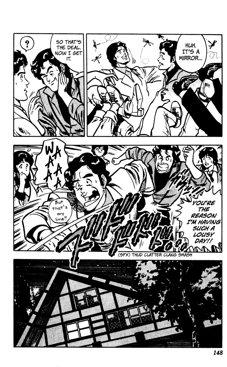 Cat's Eye Chapter 61 page 41 - Chapter 61 : Leave The Poor Girls Alone!