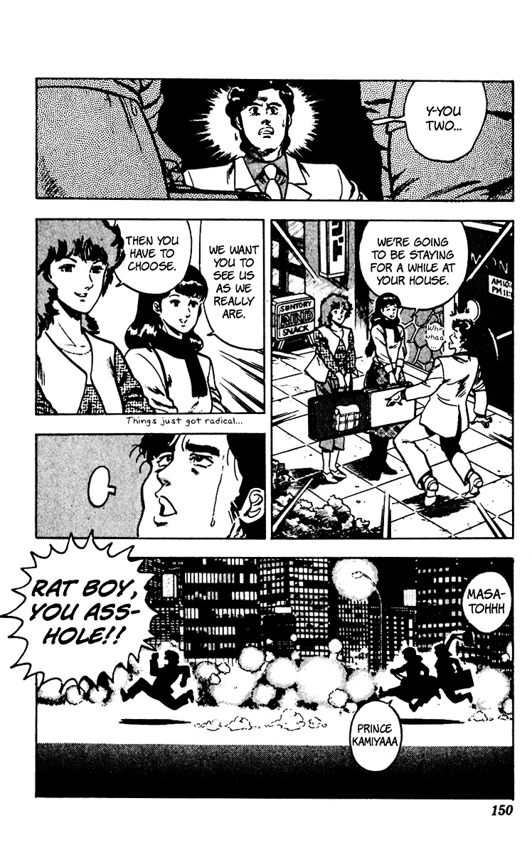 Cat's Eye Chapter 61 page 43 - Chapter 61 : Leave The Poor Girls Alone!