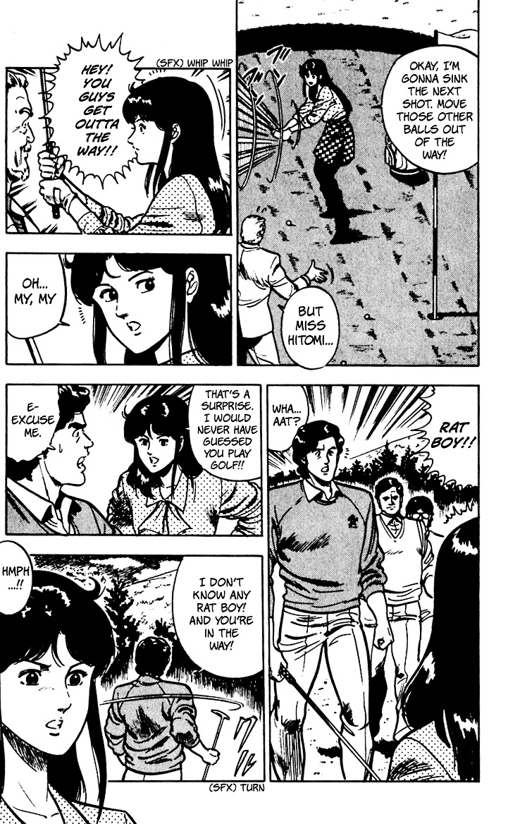 Cat's Eye Chapter 61 page 6 - Chapter 61 : Leave The Poor Girls Alone!
