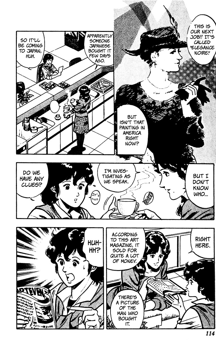 Cat's Eye Chapter 61 page 7 - Chapter 61 : Leave The Poor Girls Alone!