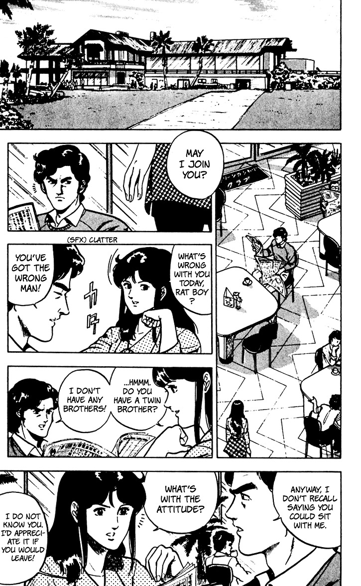 Cat's Eye Chapter 61 page 8 - Chapter 61 : Leave The Poor Girls Alone!