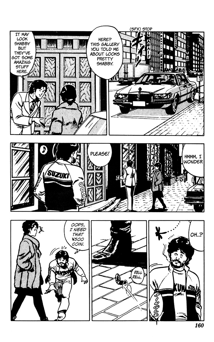 Cat's Eye Chapter 62 page 10 - Chapter 62 : Tanker-Jacking