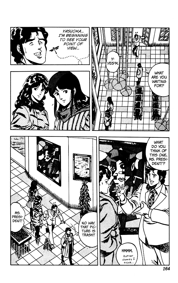 Cat's Eye Chapter 62 page 14 - Chapter 62 : Tanker-Jacking