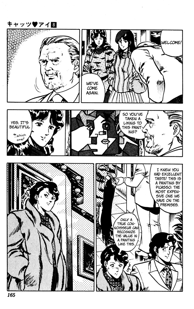 Cat's Eye Chapter 62 page 15 - Chapter 62 : Tanker-Jacking