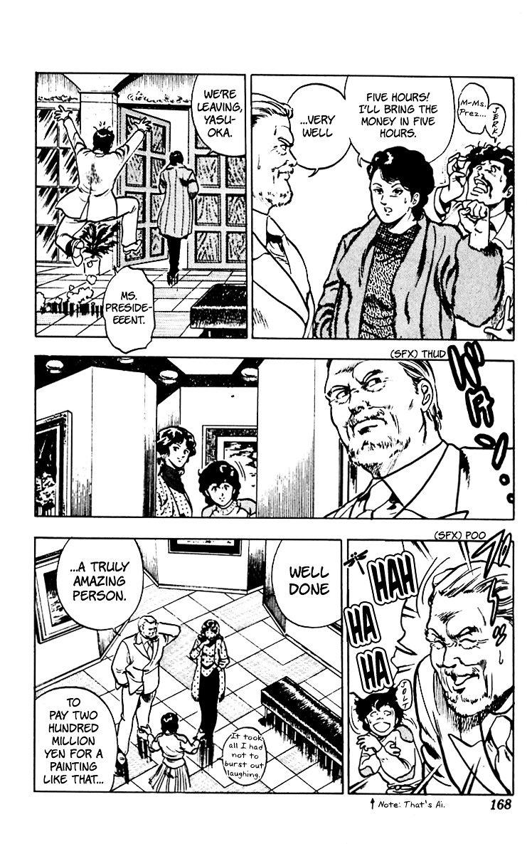 Cat's Eye Chapter 62 page 18 - Chapter 62 : Tanker-Jacking